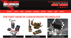 Desktop Screenshot of helwigcarbon.com